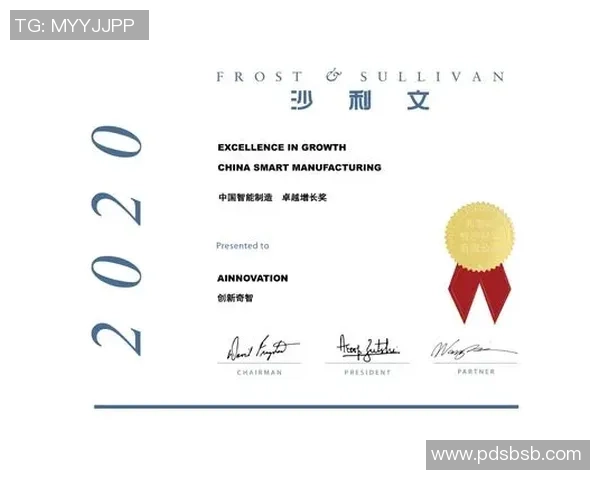 成都滑板队包夹战术分析与成效评估探讨MBA