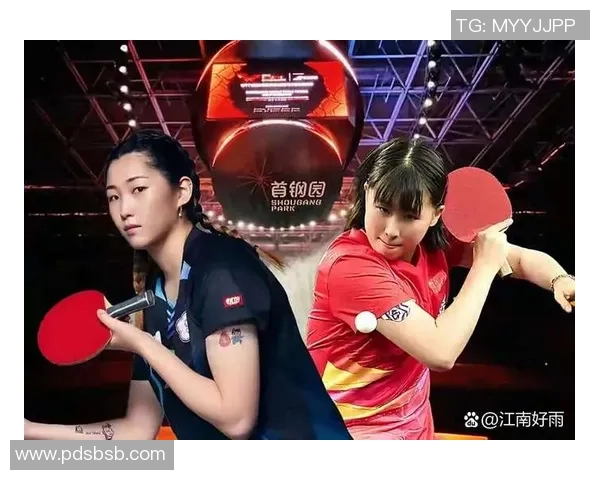 南京乒乓球队在全国乒乓球节奏排行榜中荣获第十名的辉煌成就