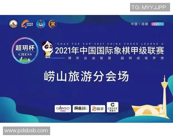 广州排球队转型之路揭秘大师赛特别报道展现新风貌与挑战 广州排球队转型之路揭秘大师赛特别报道展现新风貌与挑战