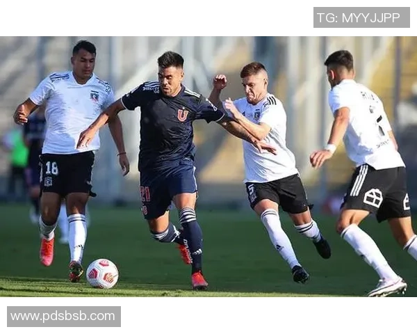 智利大学与塞雷那的精彩对决揭示足球战术与团队精神的较量 智利大学与塞雷那的精彩对决揭示足球战术与团队精神的较量