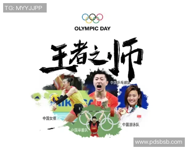 权威发布:全球排球实力排行榜揭晓各国队伍竞争态势分析 权威发布:全球排球实力排行榜揭晓各国队伍竞争态势分析