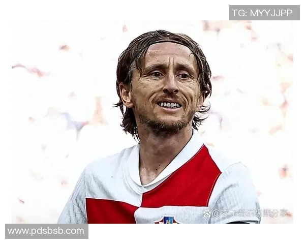 莫德里奇：足球场上的艺术家与传奇中场的完美结合