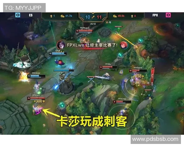 英雄联盟耐力排行榜揭晓FPX强势登顶第二名展现卓越实力