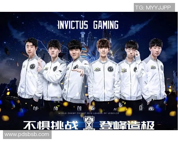 深入分析IG战队在英雄联盟中的战术布局与团队协作策略