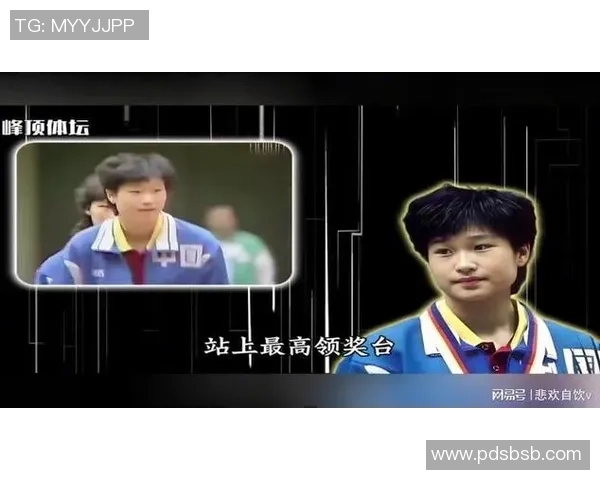 陈静专访：极限运动的挑战与成长之路回顾
